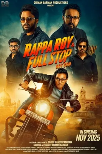 Rappa Roy & Full Stop Dot Com (2025)