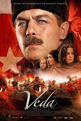 Veda (2010)