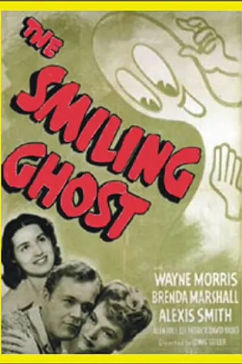 El fantasma sonriente (1941)