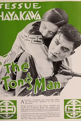 The Tong Man (1919)