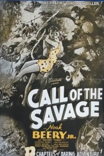 The Call of the Savage (1935)