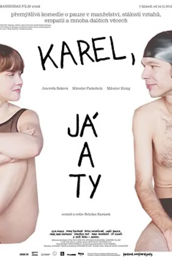 Karel, Me and You (2019)