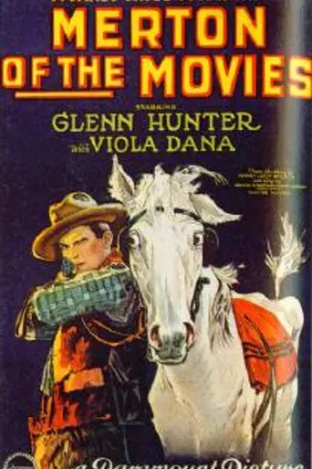 Merton of the Movies (1924)