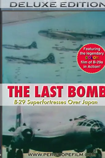 The Last Bomb (1945)