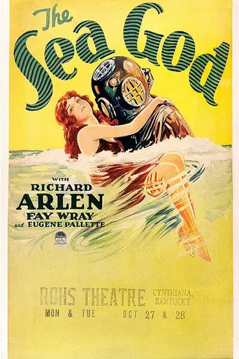 El Dios del mar (1930)