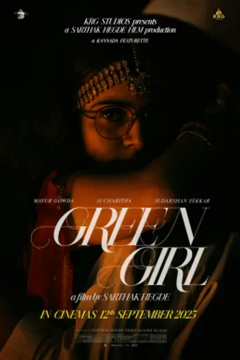 Green Girl