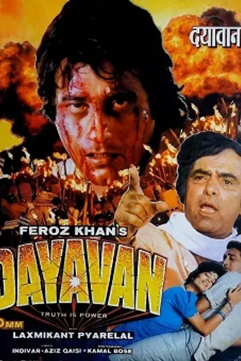 Dayavan (1988)