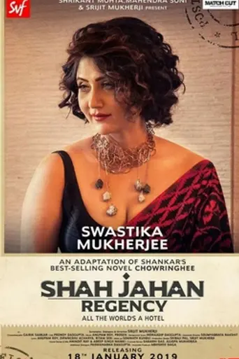 Shah Jahan Regency (2019)