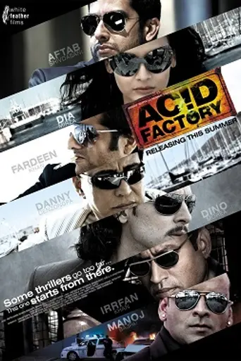 Acid Factory (2009)