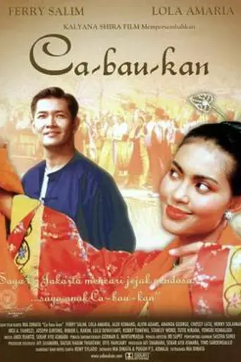 Ca-bau-kan (2002)