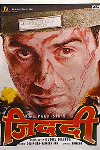 Ziddi (1997)