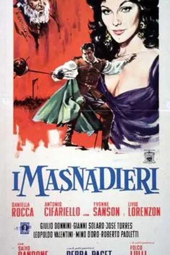 Rome 1585 (1961)