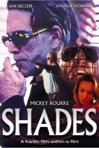 Shades (1999)