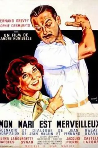 My Husband Is Marvelous (1952)