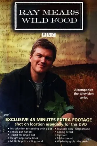 Wild Food Documentary (2007)