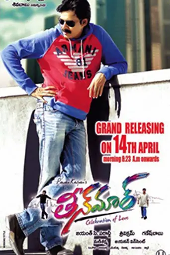 Teen Maar (2011)
