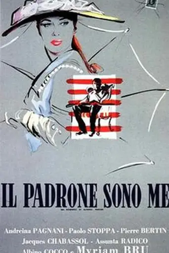 Il padrone sono me (1955)