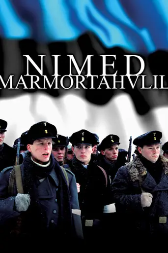Nombres en mármol (2002)