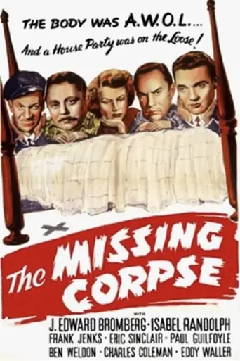 The Missing Corpse (1945)