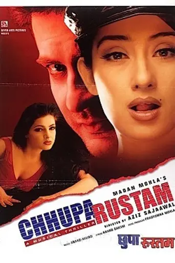 Chhupa Rustam: A Musical Thriller (2001)