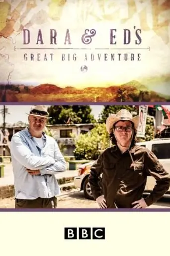 Dara & Ed's Big Adventure (2015)