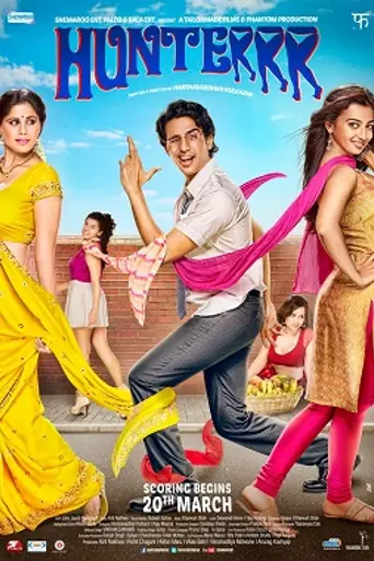 Hunterrr (2015)