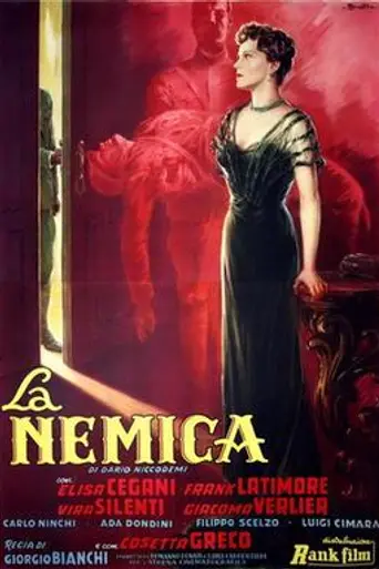 The Enemy (1952)