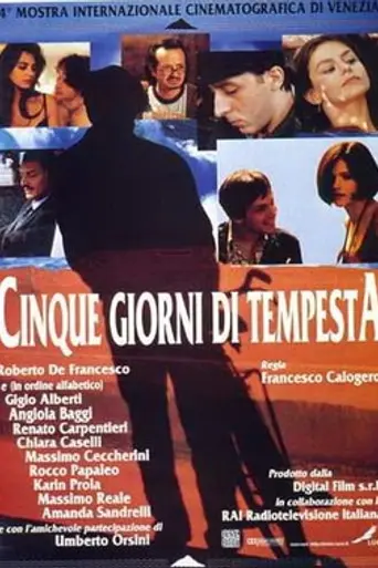 Five Stormy Days (1997)