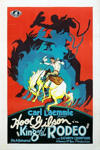 King of the Rodeo (1929)