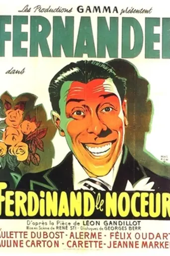 Ferdinand the Roisterer (1935)