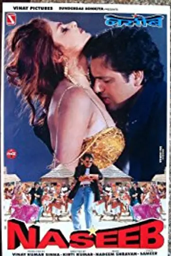 Naseeb (1998)