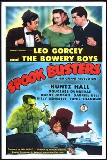 Spook Busters (1946)