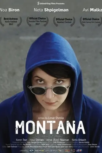 Montana (2017)