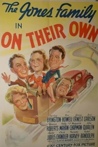 On Their Own (1959)
