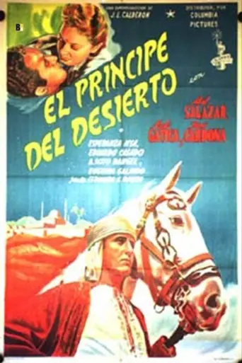 El príncipe del desierto (1947)