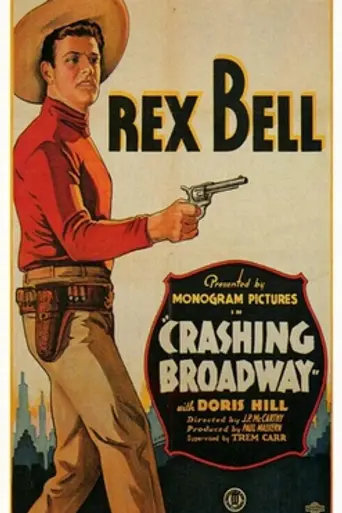 Crashin' Broadway