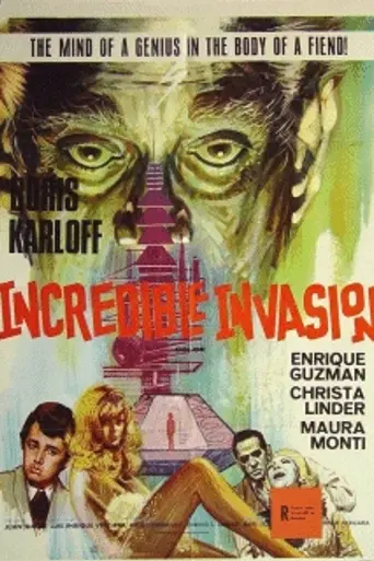 Invasión siniestra (1971)