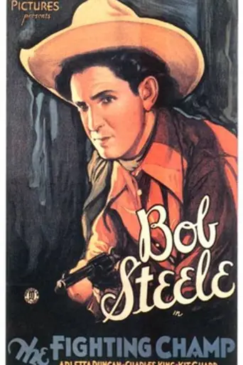 The Fighting Champ (1932)