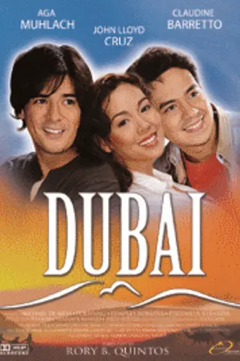 Dubai (2005)