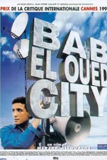 Bab El-Oued City (1994)