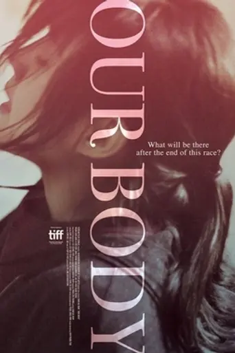Our Body (2018)