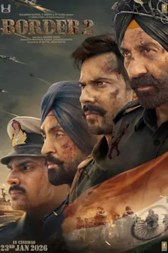 Border 2 (2026)