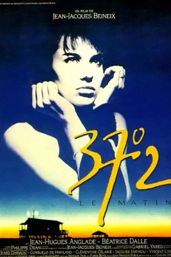 Betty Blue (1986)