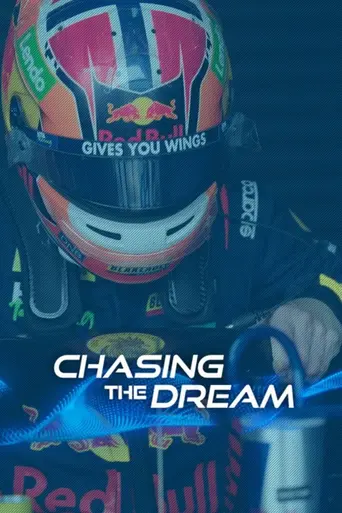 F2: Chasing the Dream (2020)