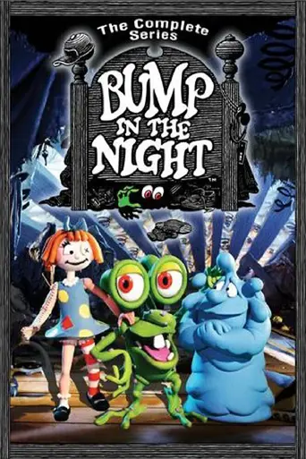 Bump in the Night (1994)