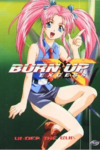Burn Up Excess (1997)