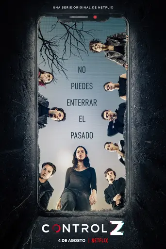 Отмена действия (2019)