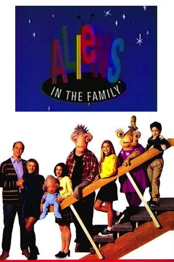 Aliens in the Family (1996)