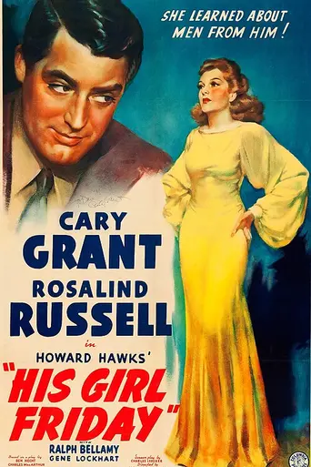 His Girl Friday (1940)
