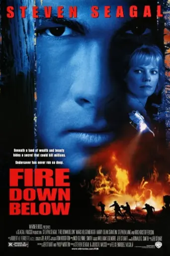 Огонь из преисподней (1997)
